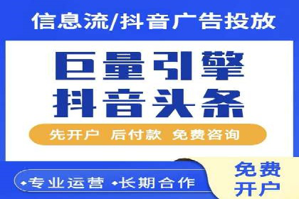 电影宣传中信息流营销的巧妙运用与案例分享